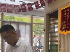 -北派修脚(双桥店)