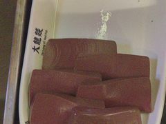 -大龙燚火锅(太古里店)
