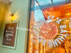 -COMMUNE幻师(五角场店)