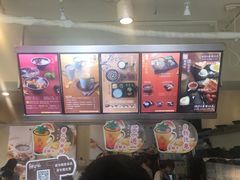 -鲜芋仙(苏州干将店)