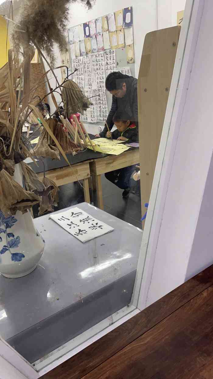 高风堂艺术培训中心-"这里环境挺好的,一楼是美术馆,二楼是培训.