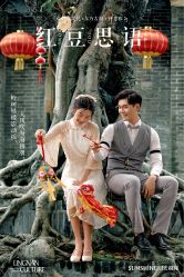 点击看大图 -日光视觉婚纱摄影(旗舰店)