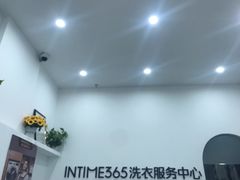 -开元商城(西旺店)