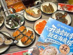 -海底捞火锅(苏宁广场店)