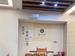 -百年认一力 太原老字号 (桥头街店)
