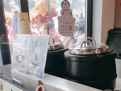 -三姐酒酿(老门东店)