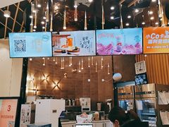 -CoCo都可(燕郊永旺店)