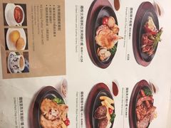 菜单-翠华(澳门银河店)