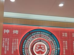 -塔斯汀中国汉堡(白云京溪地铁站店)