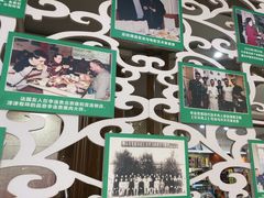 -李连贵熏肉大饼(太行山路分店)