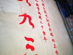 -三个渔夫·蒸汽海鲜(小白楼店)