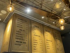 -THE WOODS 简餐 (国贸商城店)