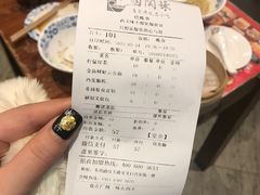 -西关味(东明路店)