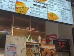 -前进5路汉堡炸鸡(汉街skp店)