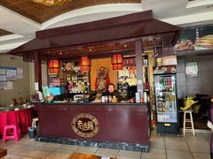 -老雒阳面馆·水席·洛阳菜(纱厂路店)