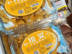 -百年义利(东直门店)