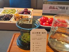 -苗品记茶馆(IFS国金中心店)