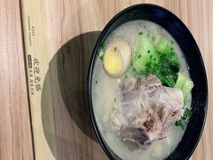 -小魔童·鲜切牛肉粉(时尚天河东区店)