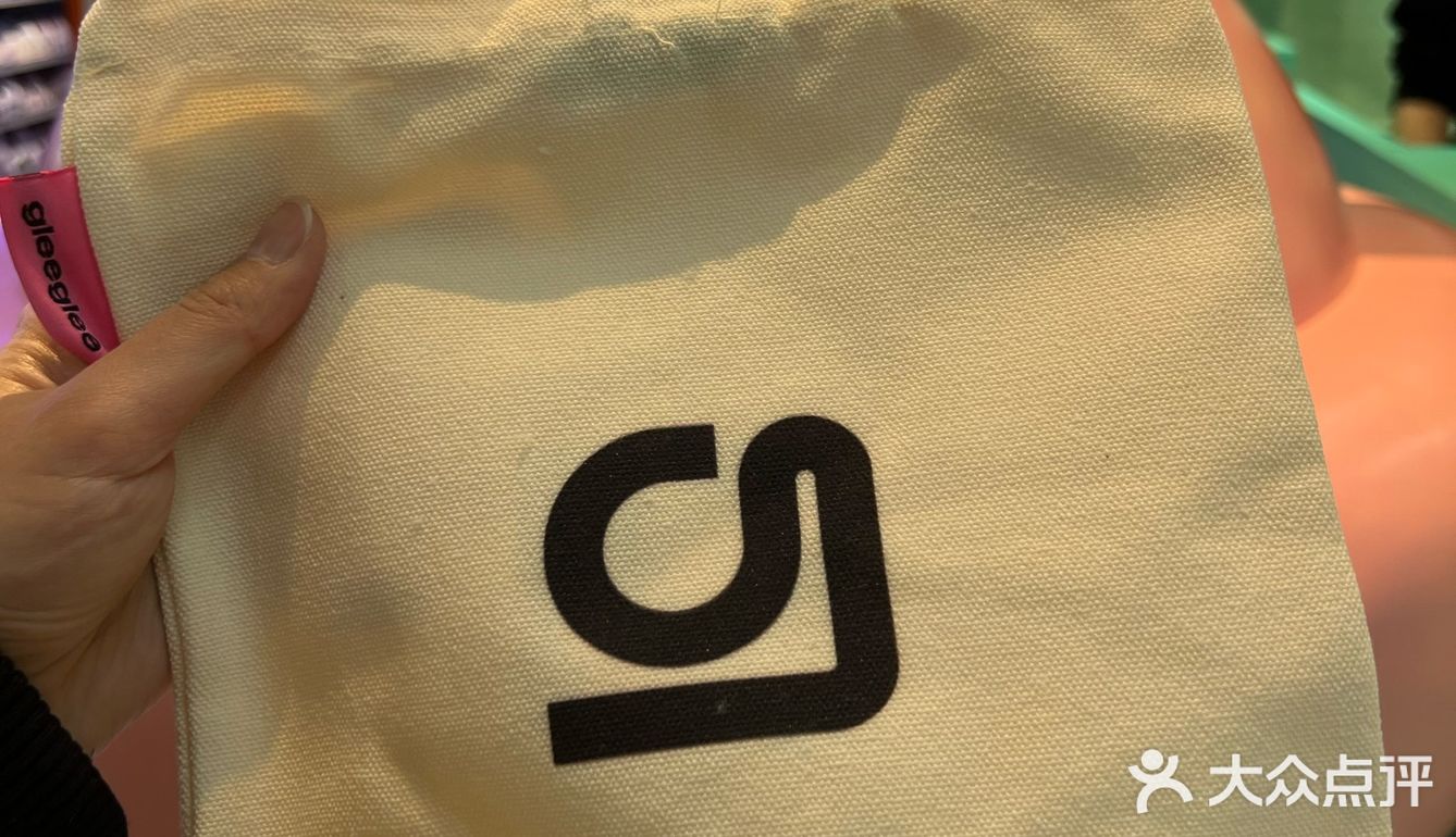 新晋宝藏奶茶店