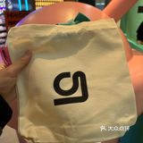 新晋宝藏奶茶店