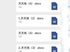 -湘日图文广告·证件照·店招灯箱·会议布展(品尊店)