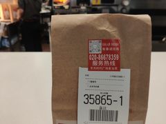 -麦当劳(东方时代广场分店)