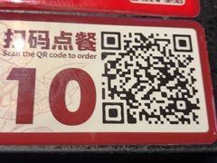 -川西坝子火锅(清江东路3.0直营店)