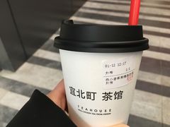 -去茶山(新光里店)
