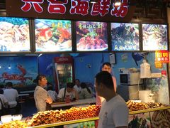 -东门小吃街