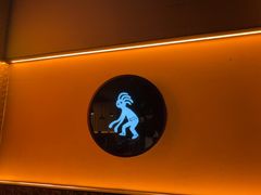 -探鱼·鲜青椒爽麻烤鱼(华发商都店)