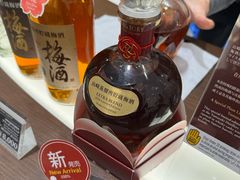 -关西国际机场直营免税店