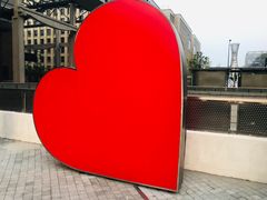 -新天地活力PARK