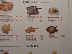 -牛扒先生·厚切雪花牛扒西餐厅(北京路禺山路店)