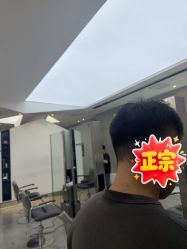 点击看大图 -天使之手