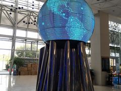 -中国杭州低碳科技馆