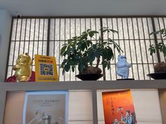 -长风拨筋养身(金虹桥店)