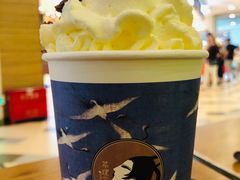 -茶理宜世(东方宝泰店)