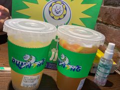 -小柠快跑·手打柠檬茶(万松园店)