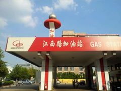 -江西路加油站