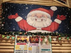 -宁波冰雪大世界(北仑区)