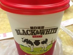 -桂源铺奶茶店(湟普汇店)