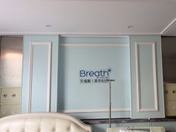 -杭州贝瑞斯美华妇儿医院·早孕·产检·儿科