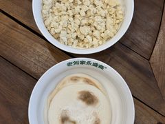 -老刘家永盛斋·传统泡馍(东关南街店)