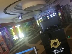 -幸福蓝海国际影城(睢宁万象DTS:X临境音店)