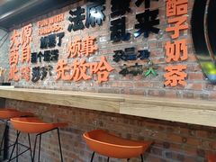 -放哈·甜醅子奶茶创造者(正宁路店)