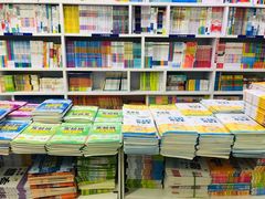 -新华书店(虹悦城店)