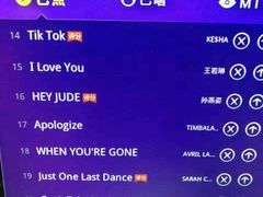 -蓝色派对KTV(聚然广场店)