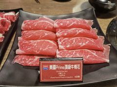-新马辣经典麻辣锅(昆明店)(昆明店)(昆明店)