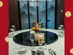 -江仙雅居(中航国际店)