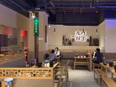 -花和尚·湘西小串烧烤(祈福店)